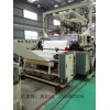 EVA片材擠出機(jī)_EVA片材擠出機(jī)