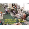 色母料生產(chǎn)廠家_母料造粒設備