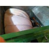 彩色色母料造粒機(jī)_彩色色母料造粒機(jī)