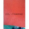 TPV塑膠跑道生產(chǎn)線_TPV塑膠跑道生產(chǎn)線