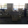EVA塑料造粒機(jī)_EVA塑料造粒機(jī)_EVA塑料造粒機(jī)