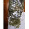 PET聚酯瓶片造粒機(jī)_PET聚酯瓶片造粒機(jī)