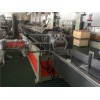 雙螺桿塑料造粒機(jī)_雙螺桿塑料造粒機(jī)