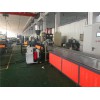 單螺桿塑料造粒機(jī)_單螺桿塑料造粒機(jī)