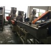 增強(qiáng)塑料造粒機(jī)_增強(qiáng)塑料造粒機(jī)