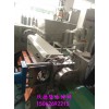跑道破碎料擠出機(jī)_破碎不規(guī)則顆粒設(shè)備