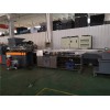 彈性體造粒機(jī)機(jī)型_彈性體造粒機(jī)機(jī)型