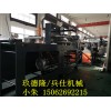丁基膠帶擠出機設備_丁基膠泥生產(chǎn)線_兵仕制造
