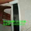 雙層阻尼膠帶生產(chǎn)線_雙層阻尼隔音膠擠出機設備