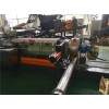 炭黑色母粒造粒機_JDL_炭黑色母粒造粒機
