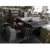 塑料板材擠出機(jī)_JDL_塑料板材擠出機(jī)