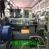 TPU顆粒跑道設(shè)備廠家,江蘇雙螺桿擠出機生產(chǎn)線