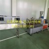 降解塑料造粒機(jī)生產(chǎn)線,生物降解塑料抽粒機(jī)
