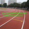 三螺桿預(yù)制型跑道卷材設(shè)備,5mm厚免硫化塑膠跑道生產(chǎn)線場(chǎng)