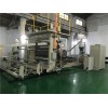 內(nèi)飾片材擠出機_汽車內(nèi)飾片材擠出機_玖德隆塑機