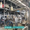 SBS瀝青改性造粒機(jī)_公路抗車轍劑造粒機(jī)_抗車轍劑造粒代加工