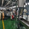 風(fēng)冷熱切150單螺桿塑料造粒機_密煉單螺桿造粒機