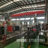 降解塑料造粒機(jī)_代加工降解塑料造粒