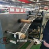 丁基膠條代加工_丁基膠條生產(chǎn)代工廠