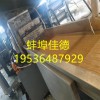 塑料造粒機_塑料造粒生產(chǎn)線_蚌埠佳德