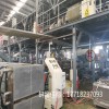 雙螺桿造粒機(jī)_雙螺桿水下造粒機(jī)_雙螺桿橡塑造粒機(jī)