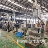 下輔機(jī)包裝系統(tǒng)_塑料造粒包裝系統(tǒng)_全自動(dòng)打包機(jī)