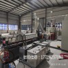 降解料造粒代加工_可降解料造粒機(jī)代加工_降解塑料造粒代加工