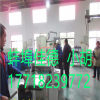 丁基膠帶生產(chǎn)線_丁基膠帶生產(chǎn)線_佳德塑機