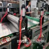 瀝青橡膠片材擠出機(jī)_瀝青復(fù)合片材擠出機(jī)_瀝青橡膠片材擠出機(jī)