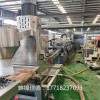 TPU造粒機_TPU造粒擠出機_TPU造粒生產(chǎn)線
