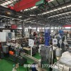 塑料造粒代加工_塑料顆粒代加工_塑料原料代加工