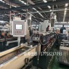 TPR造粒機_TPR塑料顆粒造粒機_TPR塑膠原料造粒機