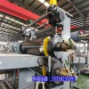 丁基防水片材擠出機_丁基防水卷材生產(chǎn)線_丁基片生產(chǎn)設備