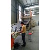 內(nèi)飾隔音片材生產(chǎn)線_內(nèi)飾隔音片材生產(chǎn)線