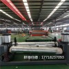 汽車內(nèi)飾片擠出機(jī)_隔音內(nèi)飾片擠出機(jī)_阻尼片生產(chǎn)線
