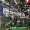 TPV彈性體造粒機生產(chǎn)廠家_佳德裝備有限公司