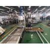 安徽供應(yīng)低煙無鹵造粒機_安徽供應(yīng)低煙無鹵造粒機