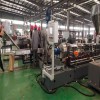 紫外光輻照交聯(lián)電纜料造粒機(jī)_蚌埠佳德