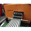 丁基膠帶代加工_丁基膠帶擠出機_丁基膠帶擠出生產(chǎn)線_玖德隆