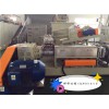 低煙無鹵造粒機(jī)_電纜造粒生產(chǎn)線_低煙無鹵電纜造粒機(jī)_玖德隆