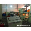 低煙無鹵造粒代加工_低煙無鹵造粒代生產(chǎn)_低煙無鹵造粒機_佳德