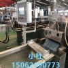 塑料改性造粒機(jī)_玖德隆_塑料改性造粒機(jī)