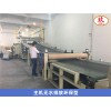 PET片材設(shè)備廠家_PET片材代生產(chǎn)_玖德隆