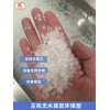 PVDF造粒機(jī)_PVDF造粒代加工_玖德隆