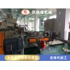低煙無(wú)鹵造粒機(jī)_JDL_低煙無(wú)鹵造粒機(jī)