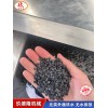 低煙無(wú)鹵顆粒機(jī)_JDL_低煙無(wú)鹵顆粒機(jī)
