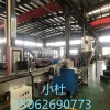 玖德隆供應(yīng) 降解塑料造粒機(jī)_PLA降解料改性造粒機(jī)