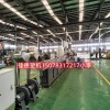 TPU熱性彈性體造粒機_TPU熱性彈性體生產(chǎn)線