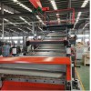 塑料片材擠出機_EVA片材擠出機