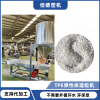 tpe造粒機(jī)_tpe塑料造粒機(jī)_佳德科技